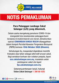 Untuk pengetahuan semua, zakat fitrah ialah zakat diri yang difardhukan ke atas setiap individu lelaki dan perempuan muslim yang berkemampuan dengan. Notis Pemakluman Tunai Lembaga Zakat Selangor Facebook