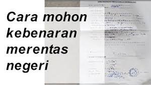 Visit our online issue tracking system and support forum. Borang Kebenaran Untuk Rentas Negeri Lima