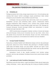 Berdasarkan pernyataan di atas, matlamat pendidikan negara bolehlah dinyatakan secara ringkas sebagai usaha untuk melahirkan warganegara yang mempunyai sahsiah. Falsafah Dan Pendidikan Di Malaysia