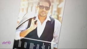 Maybe you would like to learn more about one of these? Ø§Ø­Ù…Ø¯ Ø­Ù…Ø§Ù‚ÙŠ Ù…Ù† Ù‚Ù„Ø¨ÙŠ Ø¨ØºÙ†ÙŠ Home Facebook