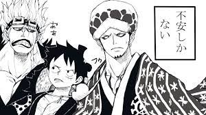 one piece ワンピース おしゃれまとめの人気アイデア pinterest mi soi キッド ワンピース ワンピース 面白い トラファルガー ロー