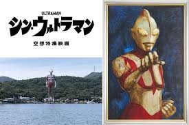 その他アイコン more menu icon をタップすると、モバイル ウェブサイトで 設定 にアクセスしたり、ヘルプを表示したり、フィードバックを送信したりできます。 ã‚·ãƒ³ ã‚¦ãƒ«ãƒˆãƒ©ãƒžãƒ³ ã‚ˆã‚Šã‚¦ãƒ«ãƒˆãƒ©ãƒžãƒ³ã®ãƒ‡ã‚¶ã‚¤ãƒ³åˆå…¬é–‹ ã‚¢ãƒ‹ãƒ¡ã‚¤ãƒˆã‚¿ã‚¤ãƒ ã‚º