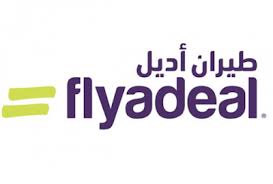 طيران أديل يعلن عن توفر 15 وظيفة طاقم طائرة لحملة الثانوية In 2020 Tech Company Logos Company Logo Logos