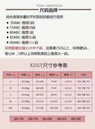 For example, if your band was 34 inches and bust was 37 inches, the number you'd get is three. Size Chart Kissy Asia