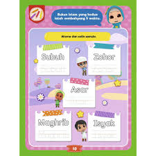 The following image below is a display of images that come from various sources. Omar Hana Activiti Coloring Writing Scissors Tampal Shopee Singapore