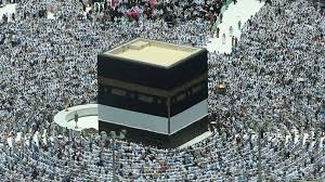 When can i perform hajj? Hajj Pilgrims Asian Games And A Meerkat Weighs In World In Photos Aug 21