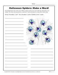 Students should compose different words from the letters of this word. Halloween Spiders Make A Word Printable Halloween Word Activity