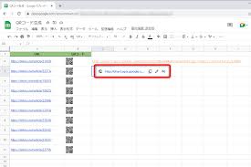 GoogleスプレッドシートでQRコードを一括作成する方法。まとめてダウンロードもできる！ | できるネット