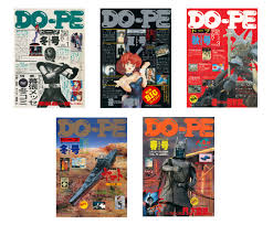 Doujin, Cosplay, Garage Kits and Dinosaurs: A Look at Do-Pe Magazine –  ZIMMERIT – Anime | Manga | Garage Kits | Doujin