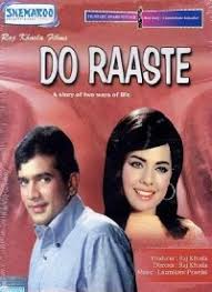 Do Raaste All Songs Lyrics Videos Bindiyaa chamakegi chuudi khanakegi bindiyaa chamakegi chuudi khanakegi teri nind ude te ud jaae kajara bahkega gajaraa. do raaste all songs lyrics videos