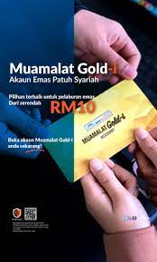 Kempen berakhir 16 september 2019! Bank Muamalat Malaysia Berhad