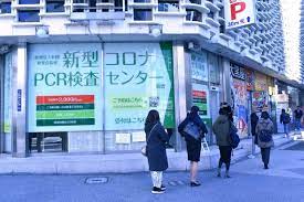 We did not find results for: Private Covid 19 Test Centers Popular In Tokyo But Not Obliged To Report Results To Gov T The Mainichi