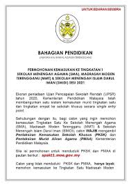 Salinan sijil ujian penilaian kafa (upkk) 5. Permohonan Urus Setia Penerangan Darul Iman Updi Facebook
