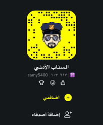We did not find results for: Ø³Ø§Ù…ÙŠ Ø§Ù„Ø´ÙŠØ¨Ø§Ù†ÙŠ On Twitter ØªØºØ·ÙŠØ© Ø§Ù„Ø³Ù†Ø§Ø¨ Ø§Ù„Ø§Ù…Ù†ÙŠ Ù„Ø¬Ù‡ÙˆØ¯ Ø´Ø±Ø·Ø© Ù…Ù†Ø·Ù‚Ø© Ø§Ù„Ø±ÙŠØ§Ø¶ Ù„Ù…Ø¨Ø§Ø±Ø§Ø© Ø§Ù„Ù‡Ù„Ø§Ù„ Ø§ÙˆØ±Ø§ÙˆØ±Ø§ Ù…Ù† Ø§Ù„Ø³Ø§Ø¹Ø© Ù¨ Øµ ÙˆÙ‚ÙˆØ© Ø§Ù„Ù…Ù‡Ù…Ø§Øª ÙˆØ§Ù„ÙˆØ§Ø¬Ø¨Ø§Øª Ø§Ù„Ø®Ø§ØµØ© Ù…ØªÙˆØ§Ø¬Ø¯ÙŠÙ† Ù„ÙˆØ¶Ø¹ Ø§Ù„Ø®Ø·Ø· Ø§Ù„Ø£Ù…Ù†ÙŠØ© Ø´ÙƒØ±Ø¢ Ø£Ø®ÙˆÙŠ ØªØ±ÙƒÙŠ Ø§Ù„ Ø§Ù„Ø´ÙŠØ® Turki Alalshikh