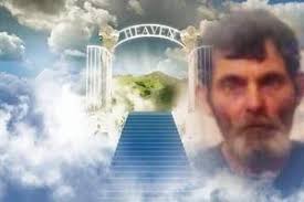 Keith Billy Sisk Obituary