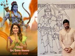 Welcome to our website that we share with you about ram navami 2021. 2twvkjslu6poem