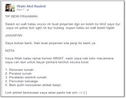 Penulisannya singkat saja karena alamat lengkap tujuan biasanya dicantumkan pada sampul surat. Contoh Surat Rasmi Minta Hutang Contoh Surat