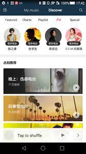 No sólo nos permitirá reproducir cualquier canción que tengamos en la memoria del . Miui Music Player 3 17 1 0 Descargar Para Android Apk Gratis
