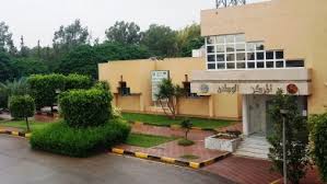 يعمل #‏المركز_الوطني_للمتميزين على جمع السير الذاتية للمدرسين الراغبين في العمل في المركز في الاختصاصات المختلفة. Ø§Ù„Ù…Ø±ÙƒØ² Ø§Ù„ÙˆØ·Ù†ÙŠ Ù„Ù„Ø£Ø±ØµØ§Ø¯ Ø§Ù„Ø¬ÙˆÙŠØ© Archives Ù‚Ù†Ø§Ø© 218