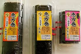 Living room decorating setsubun japan. How To Have Your Own Diy Setsubun Fun Japan Forward