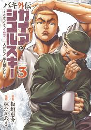 www.amazon.co.jp