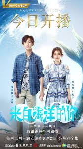 Pin By Mory On Asian Stuff Korean Drama Tv Korean Drama Movies Taiwan Drama