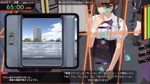 Train Capacity 300% 2 v.Final by Beel ze bub - PORNOVA.ORG