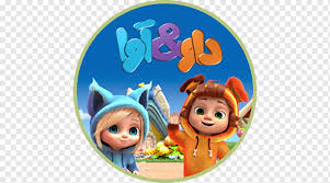 Usa el ratón para decorar el árbol. Feliz Navidad Abc Fonetica Y Rastreo De La Cancion Infantil De Dave Y De La Cancion De Ava Android Alegre Navidad A B C Png Pngwing