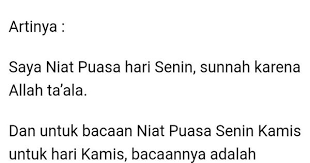 Dahulukan Yang Wajib Baru Yang Sunah Kata Kata Indah Kutipan Agama Kata Kata Motivasi