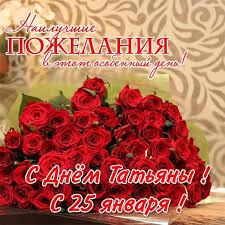 18 июля праздник счастливого человека. Otkrytka 18 Iyulya Prazdnik Den Schastlivogo Cheloveka Skachat Besplatno Na Sajte Otkrytkivsem Ru