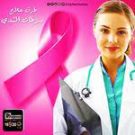 الفرق بين العقيم والعاقر lis serve sis