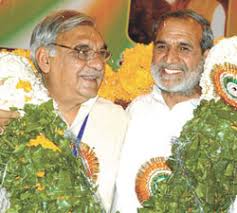 The Tribune, Chandigarh, India