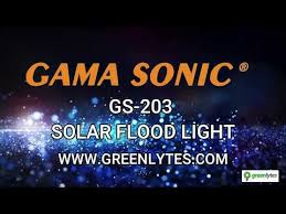 37 Gama Sonic Gs 203 Solar Flood Light Greenlytes Youtube Solar Flood Lights Flood Lights Solar Powered Flood Lights