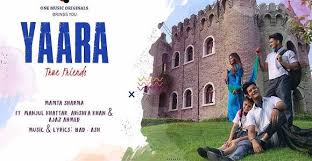 Yaara Mp3 Song Download Mamta Sharma Hindi 2019 Online Mp3 Land If you want the full hd video song download, just choose the mp4 format for the file. yaara mp3 song download mamta sharma