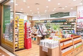 Zobacz recenzje, artykuły i zdjęcia dotyczące gallerie centro commerciale auchan w serwisie tripadvisor w mestre atrakcje w pobliżu obiektu gallerie centro commerciale auchan. Negozio Di Mestre