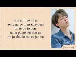 jimin bts 방탄소년단 promise 약속 easy lyrics youtube jimin lyrics bts jimin