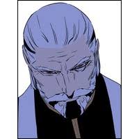 Beard Tier list ranking all characters from anime mania based on how powerful they are. beard