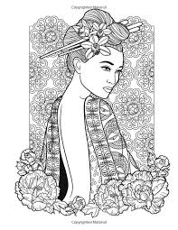 Yin yang fish tattoo adult coloring. Asian Adult Pictures Page Big Booty Asian Naked Young Porn