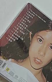 Karen Mok ~ Karen More ( HYBRID SACD VERSION with SERIAL NUMBER ) CD,  Hobbies & Toys, Music & Media, CDs & DVDs
