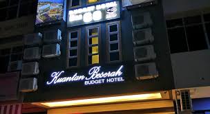 29m public bank berhad, jalan beserah, kuantan 29m the carspa carcare city 29m bangi kopitiam kuantan 29m faiz automotive kereta secondhand terpakai murah car dealership. Kuantan Beserah Budget Hotel Kuantan Best Price Guarantee Mobile Bookings Live Chat
