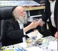 The Segulah Knife For a long life and For abundant parnassah