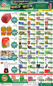 Jurutera gred e12 / 13. Emart Weekend Sale Promotion At Tudan Riam Miri 15 June 2018 17 June 2018