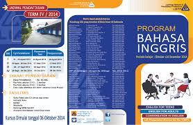 Kami memberikan kursus bahasa inggris dari pelatihan toefl, tes. Kursus Bahasa Inggris Kilat Satu Minggu Kursus Bahasa Inggris Lia Pramuka