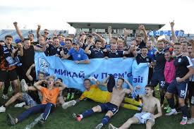 18:42 обновлено дата последнего обновления: Oficialno Match Upl Minaj Aleksandriya Projdet So Zritelyami 9 Sentyabrya 2020 G Dinamo Kiev Ot Shurika