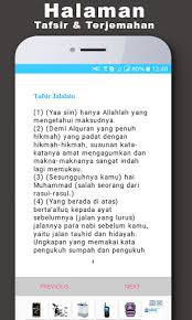 Sehubungan dengan makna kalimat 'limustaqarril laha', ada dua pendapat. Coupons Promo Codes For Apps Surat Yasin Mp3 Terjemahan By Daraddict More Detailed Information Than App Store Google Play By Appgrooves Music Audio 1