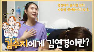 We did not find results for: ê¹ìì§ìê² ê¹ì°ê²½ì´ë Youtube