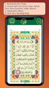 If you really want to get advantage from quran, you should read it daily, with correct pronunciation and accent. Download The Holy Quran Kareem 13 Line Taj Company Free For Android The Holy Quran Kareem 13 Line Taj Company Apk Download Steprimo Com