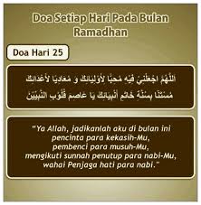 Doa Hari 25 Ramadhan Doa Kutipan Agama Agama