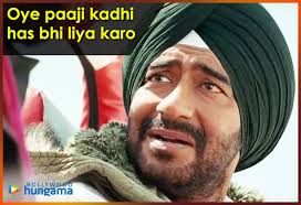 26yearsofajaydevgn Top 15 Dialogues Of Ajay Devgn Bollywood News Bollywood Hungama Check out the latest news about ajay devgn's son of sardar movie, story, cast & crew, release date, photos, review the story is based on the character rajveer singh played by ajay devgan who returns to his parents' village where he meets jiya played by sonakshi. 15 dialogues of ajay devgn
