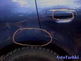 Maybe you would like to learn more about one of these? Cara Menghilangkan Calar Dari Kereta Menghilangkan Calar Pada Kereta Avtotachki